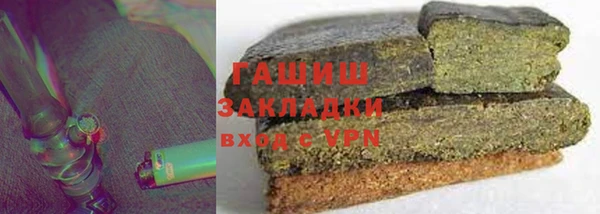 винт Вяземский