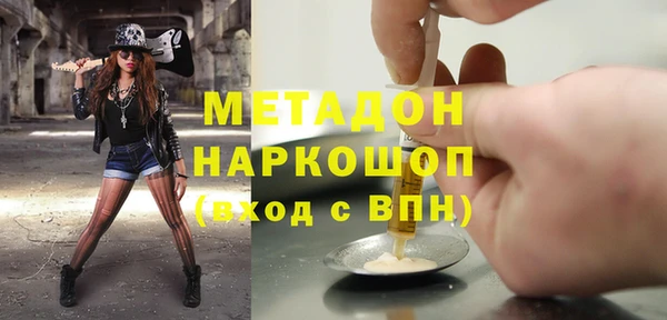 гидропоника Верхний Тагил