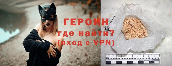 гидропоника Верхний Тагил