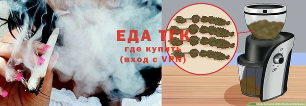 ECSTASY Волоколамск