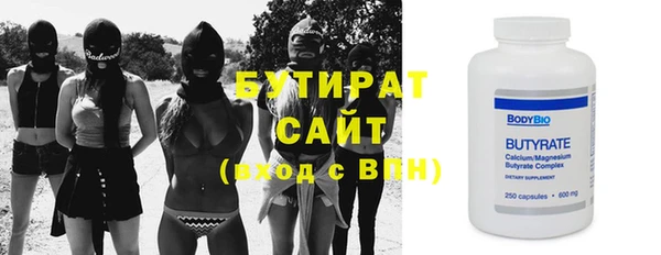 дурь Володарск