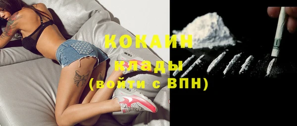 дистиллят марихуана Верея