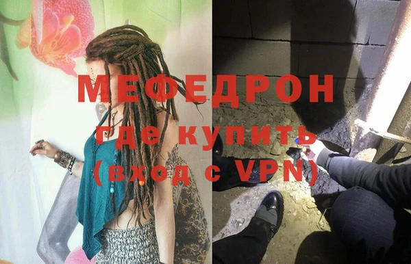 марки nbome Верхнеуральск