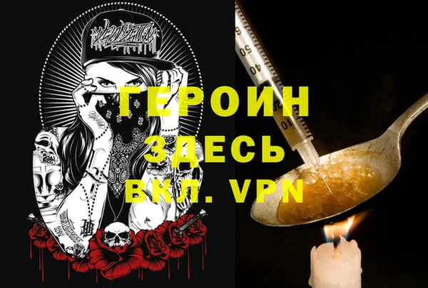 гидропоника Верхний Тагил
