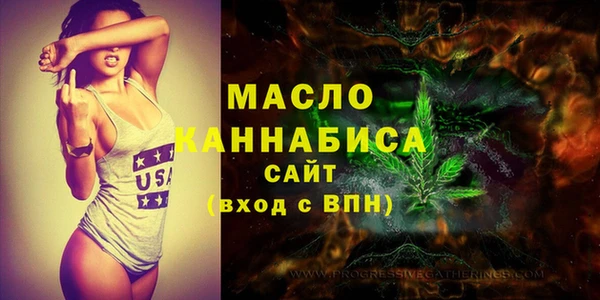 марки nbome Верхнеуральск