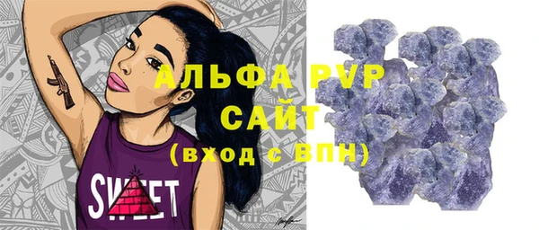 марки nbome Верхнеуральск
