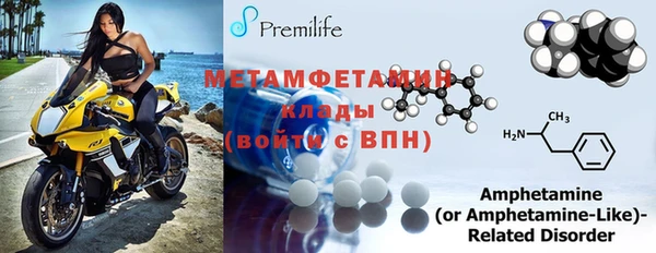 прущая мука Вязники
