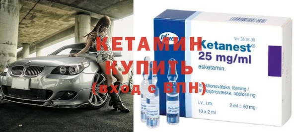 дистиллят марихуана Верея