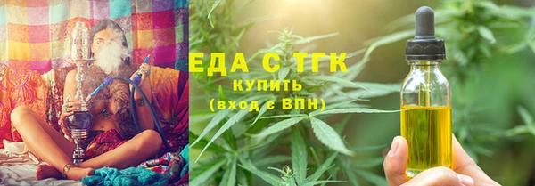 дурь Володарск