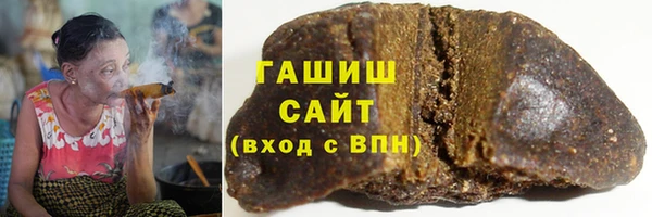 дистиллят марихуана Верея