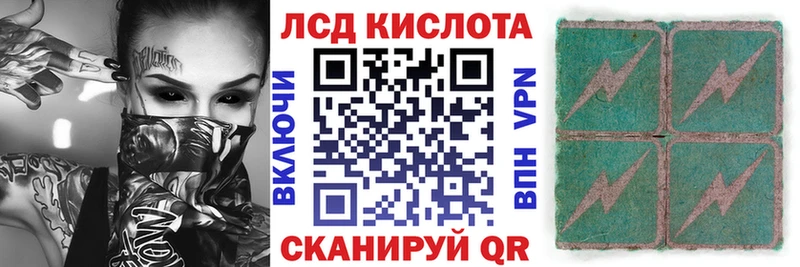 Купить  Котельниково  Марки NBOMe 1,5мг 